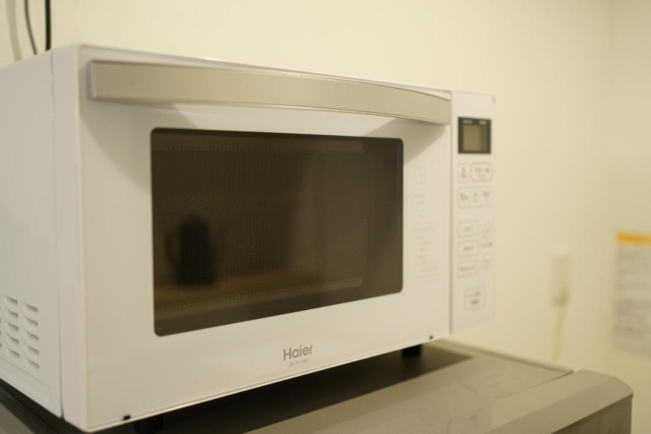 Apartament 自由自在osu 202 Nagoja Zewnętrze zdjęcie