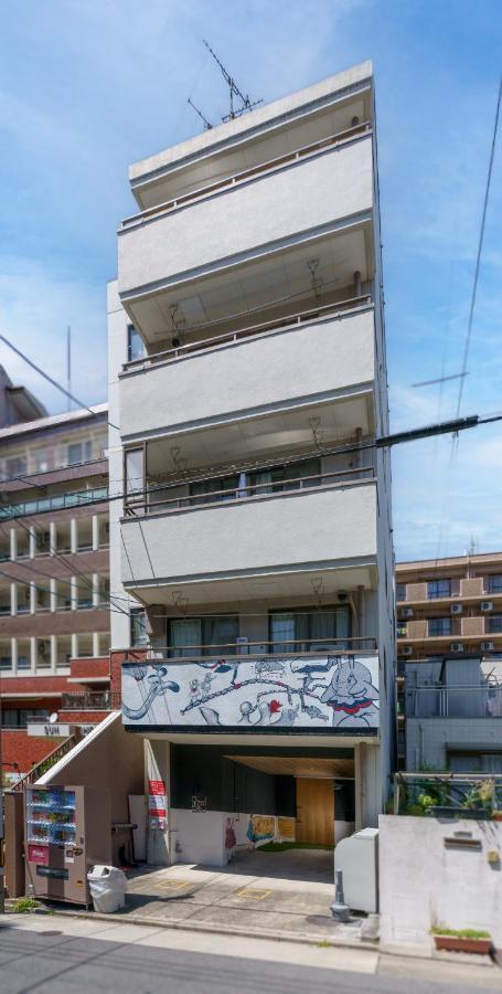 Apartament 自由自在osu 202 Nagoja Zewnętrze zdjęcie