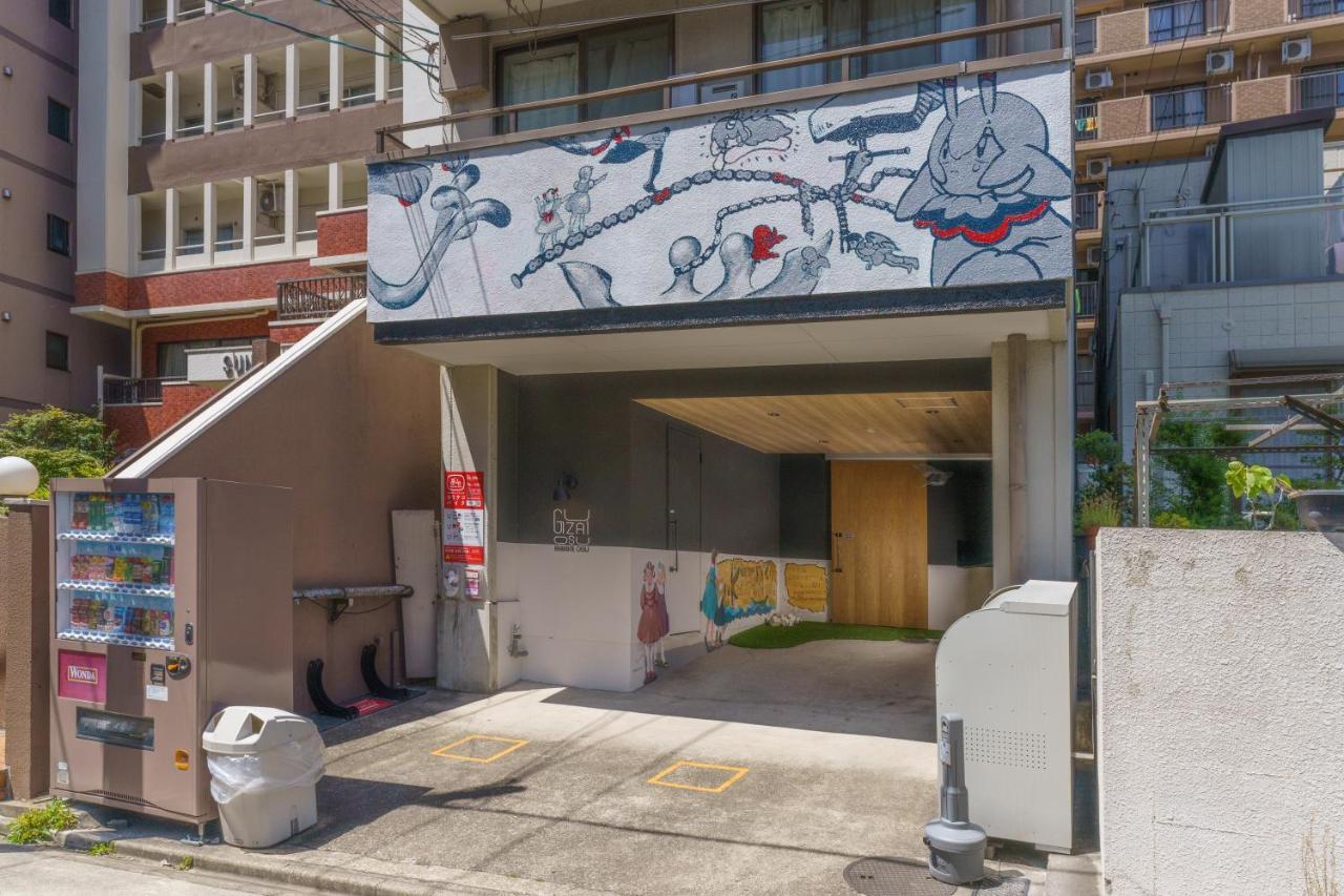 Apartament 自由自在osu 202 Nagoja Zewnętrze zdjęcie