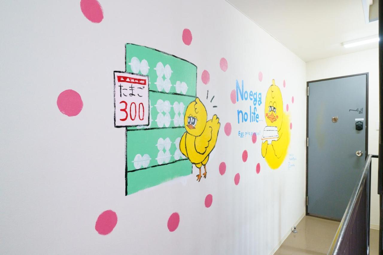Apartament 自由自在osu 202 Nagoja Zewnętrze zdjęcie